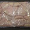 Chicken Breasts - Image 2